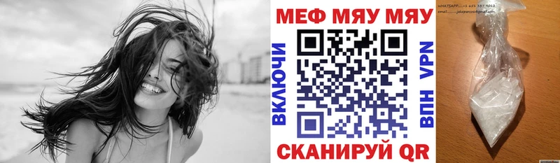 Купить Козельск COCAIN  Меф мяу мяу  Псилоцибиновые грибы  Конопля  ГАШИШ  А ПВП 