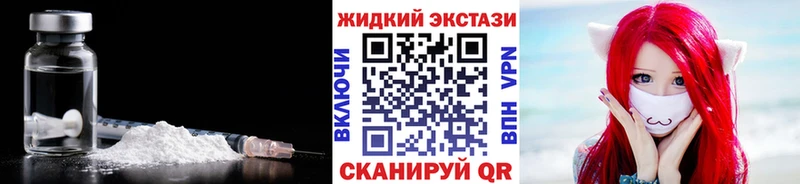 продажа наркотиков  Козельск  БУТИРАТ GHB 