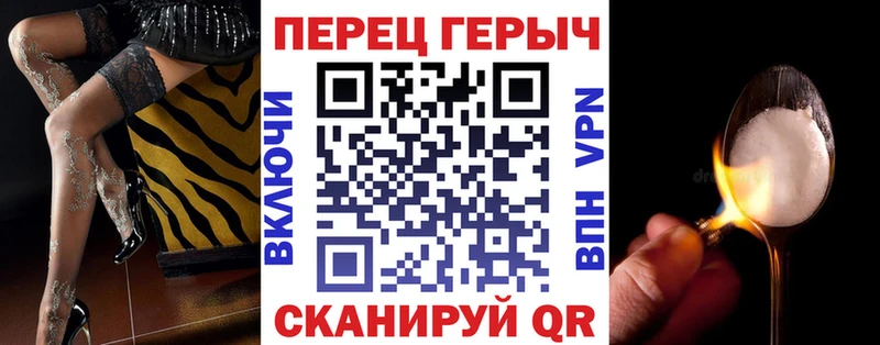 купить наркотик Козельск МЕГА ONION Героин белый