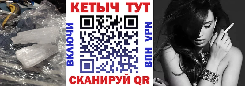 наркошоп  Козельск  КЕТАМИН VHQ 