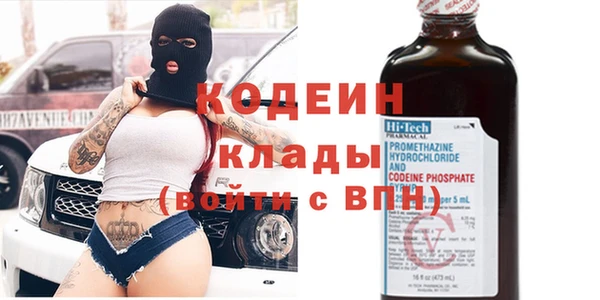 mix Белоозёрский