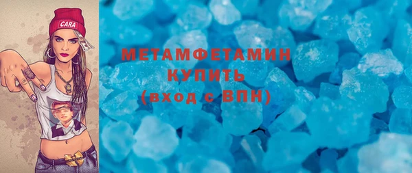 mix Белоозёрский