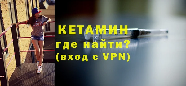 mix Белоозёрский