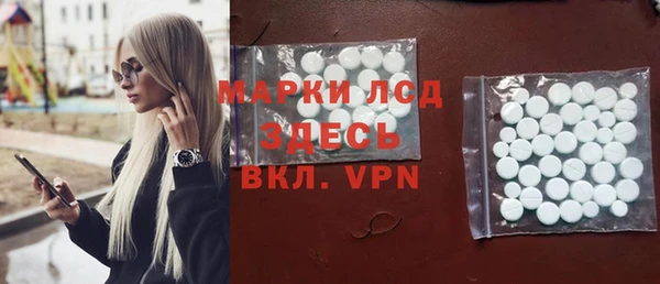 дурь Богданович