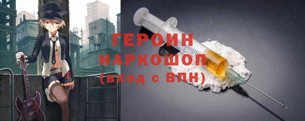 дурь Богданович