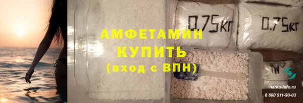 СК Богородицк