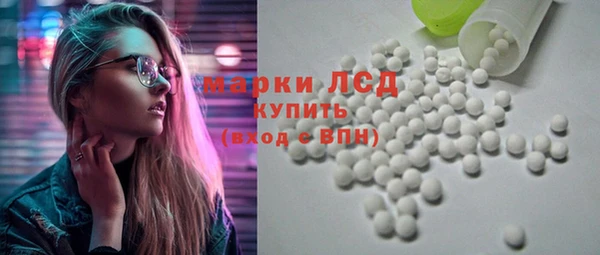 mix Белоозёрский