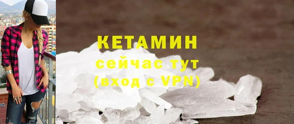 дурь Богданович