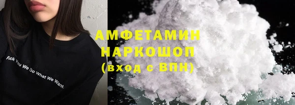 ешки Переславль-Залесский