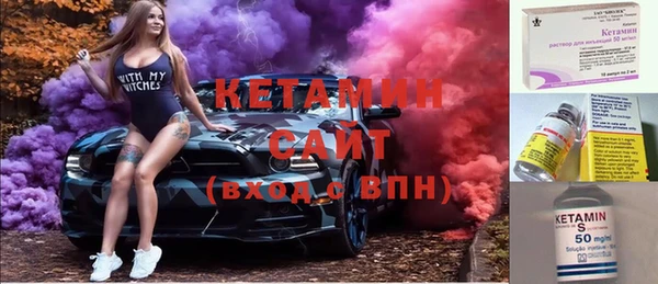mix Белоозёрский