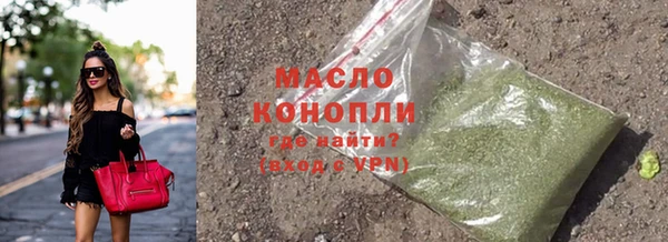 ECSTASY Белокуриха