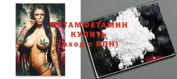 ECSTASY Белокуриха