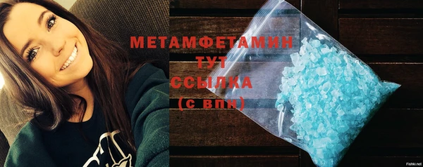 mix Белоозёрский