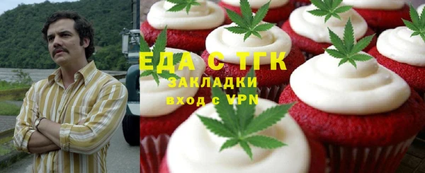 дурь Богданович