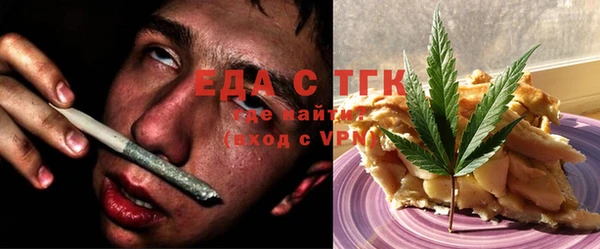 mix Белоозёрский