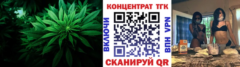 darknet наркотические препараты  Козельск  Дистиллят ТГК концентрат 